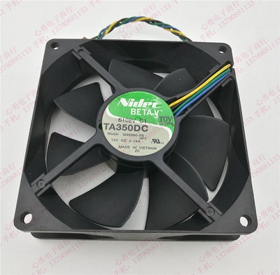 原装日本Nidec G35390-35 DC12V 0.39A 9025 四线PWM温控散热风扇