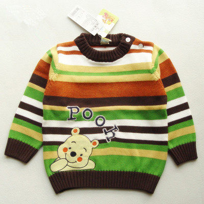 Pull garcon - Ref 2101994 Image 1