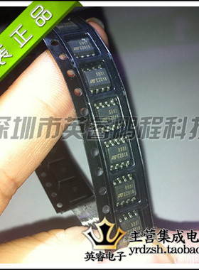 【英睿鹏程】TS555IDT  SOP8 原装进口 实体店现货热卖