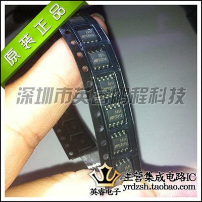 【英睿鹏程】TS555IDT  SOP8 原装进口 实体店现货热卖