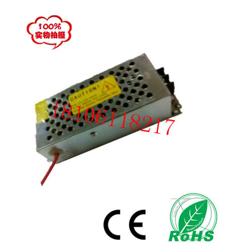 5V15W 开关电源 LED开关电源S-15-5V3A稳压电源转换器