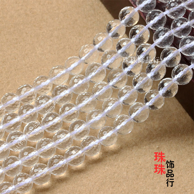 DIY饰品散珠配件 6-14MM天然3A级白水晶转运珠128切面串珠配珠