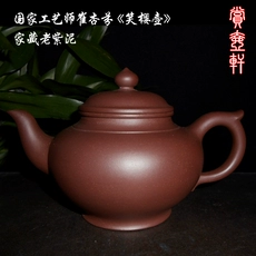 Đôi mười Yixing handmade đích thực ấm trà bán buôn vòi chữ đặc biệt ấm trà nồi cổ bộ trà