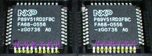 P89V51RD2FBC  全新原装现货 {保质量} 欢迎购买