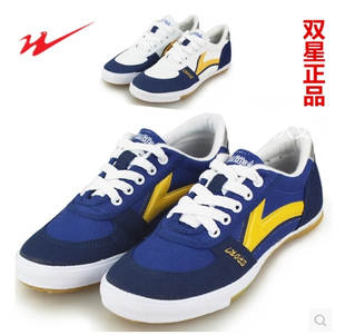 特价青岛双星鞋乒乓球鞋防滑牛筋底训练鞋运动鞋男鞋女鞋乒羽鞋