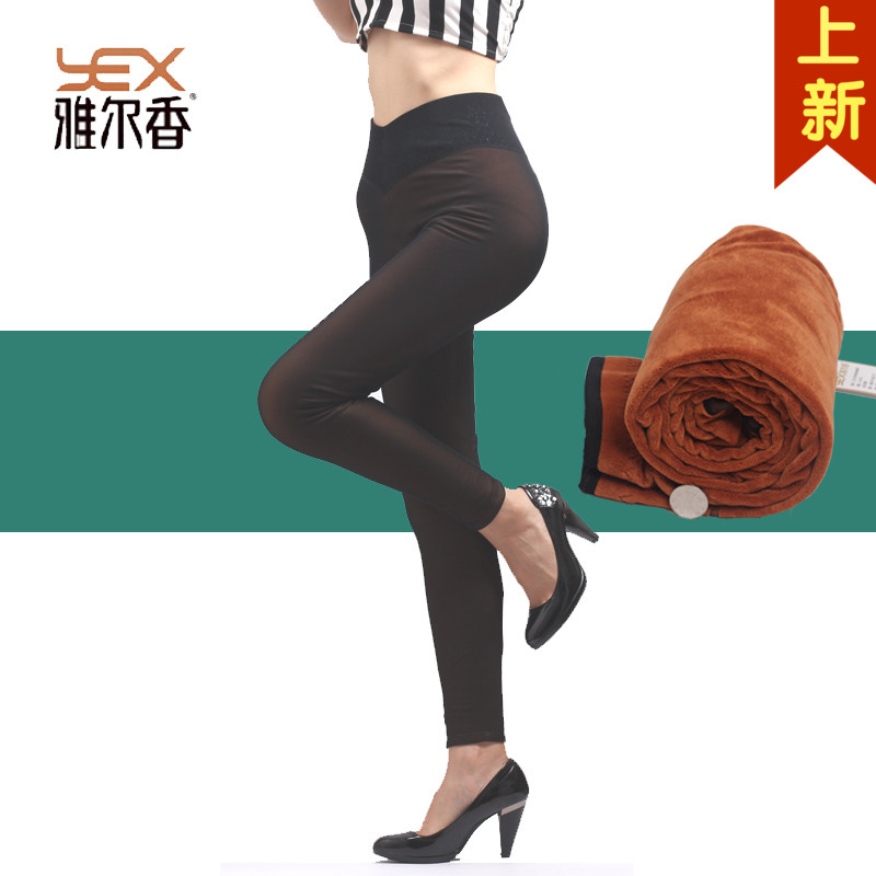 Pantalon collant jeunesse sexy en nylon - Ref 776806 Image 1
