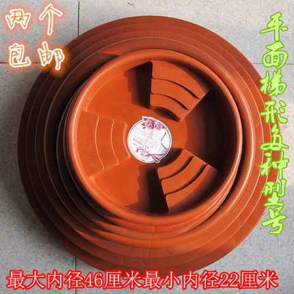 加厚移动花架花盘底座带万向轮托盘花盆底盆托滚轮圆形底盘包邮