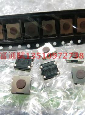 台湾DIP圆达DTSGL-61N-V轻触开关6*6*2.5包脚按键100万次寿命