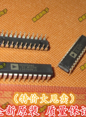 AD420ANZ-32 ADI原装进口  直插DIP24 AD420AN-32可直拍