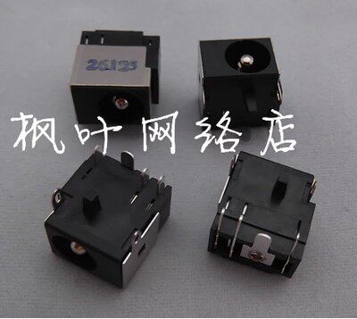 集成电路B450B450AF30AG230