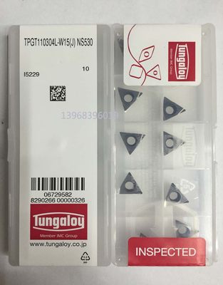 【正品】日本东芝刀片TPGT110304L-W15 NS530/110302L-W15/090202