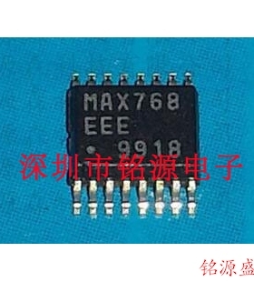 【铭源电子】全新 MAX768EEE+T MAX768EEE MAX768 SSOP16 芯片