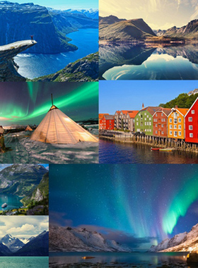 136号挪威北欧冰岛城镇山脉极光风景高清大图片JPG平面设计PS素材