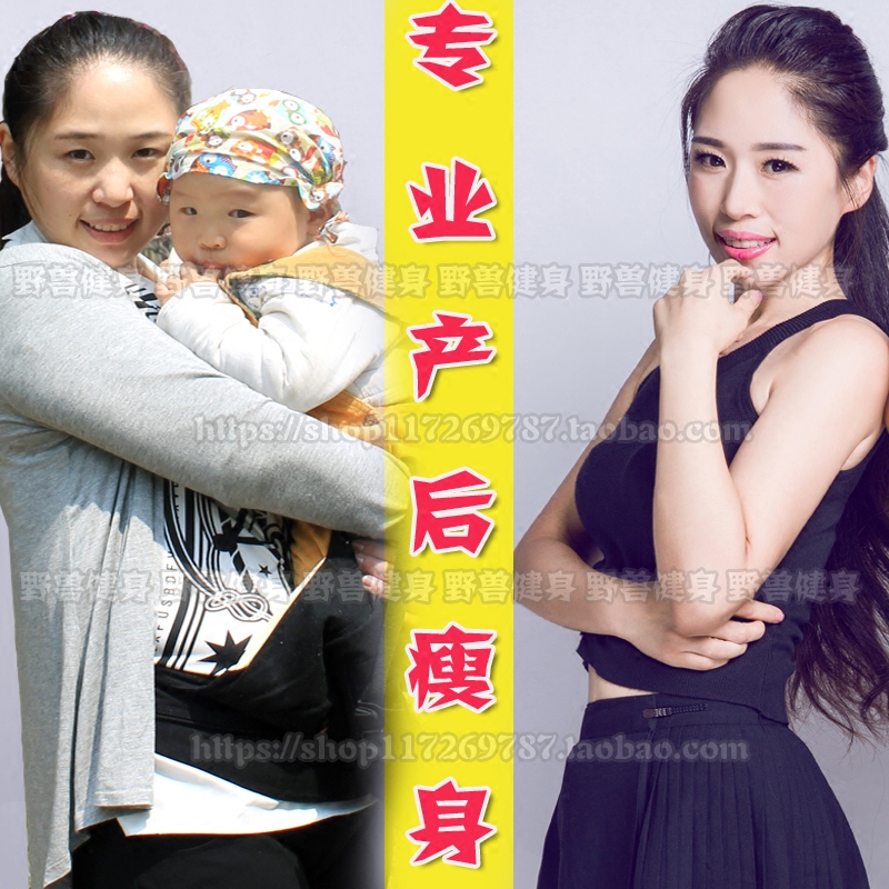 Vêtement fitness uniGenre - Ref 603368 Image 1