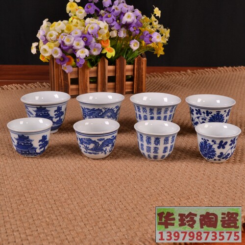 景德镇青花瓷釉下彩多款杯子