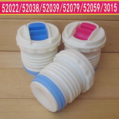 1，上海尚喜原厂生产；2，内盖参考尺寸：内盖总高5.5cm，内盖底直径3.7cm，适合的杯子的杯口外径4.6cm；3、适用型号：上海尚喜产大肚杯SM52022、52038、52039、52079，子弹头SM52005、52059、52087；上海米尔斯产TW-3015；广东联众产HM1909；