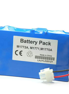 适用HP PageWriter 300PI,200I,200,100 心电图机电池