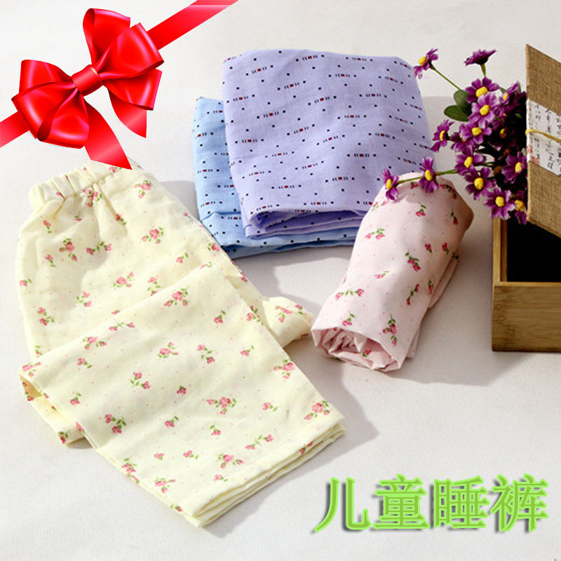 Pantalon pyjama jeune - Ref 720389 Image 1