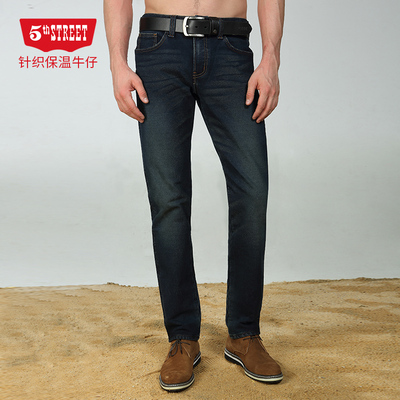 第五街秋冬男款小直筒保温牛仔裤