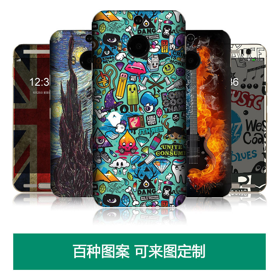 Autocollant pour téléphone mobile MOLIAO - Ref 1370081 Image 1