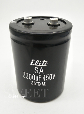 原装金山全新正品εeite 电解电容 450V2200UF SA 75×105