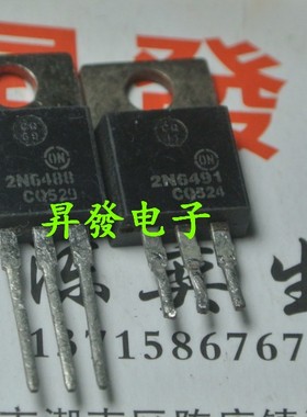 〖昇發电子〗2N6491G 2N6488G 互补硅功率晶体管 对3元