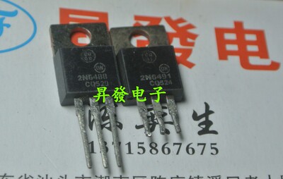 〖昇發电子〗2N6491G 2N6488G 互补硅功率晶体管 对3元