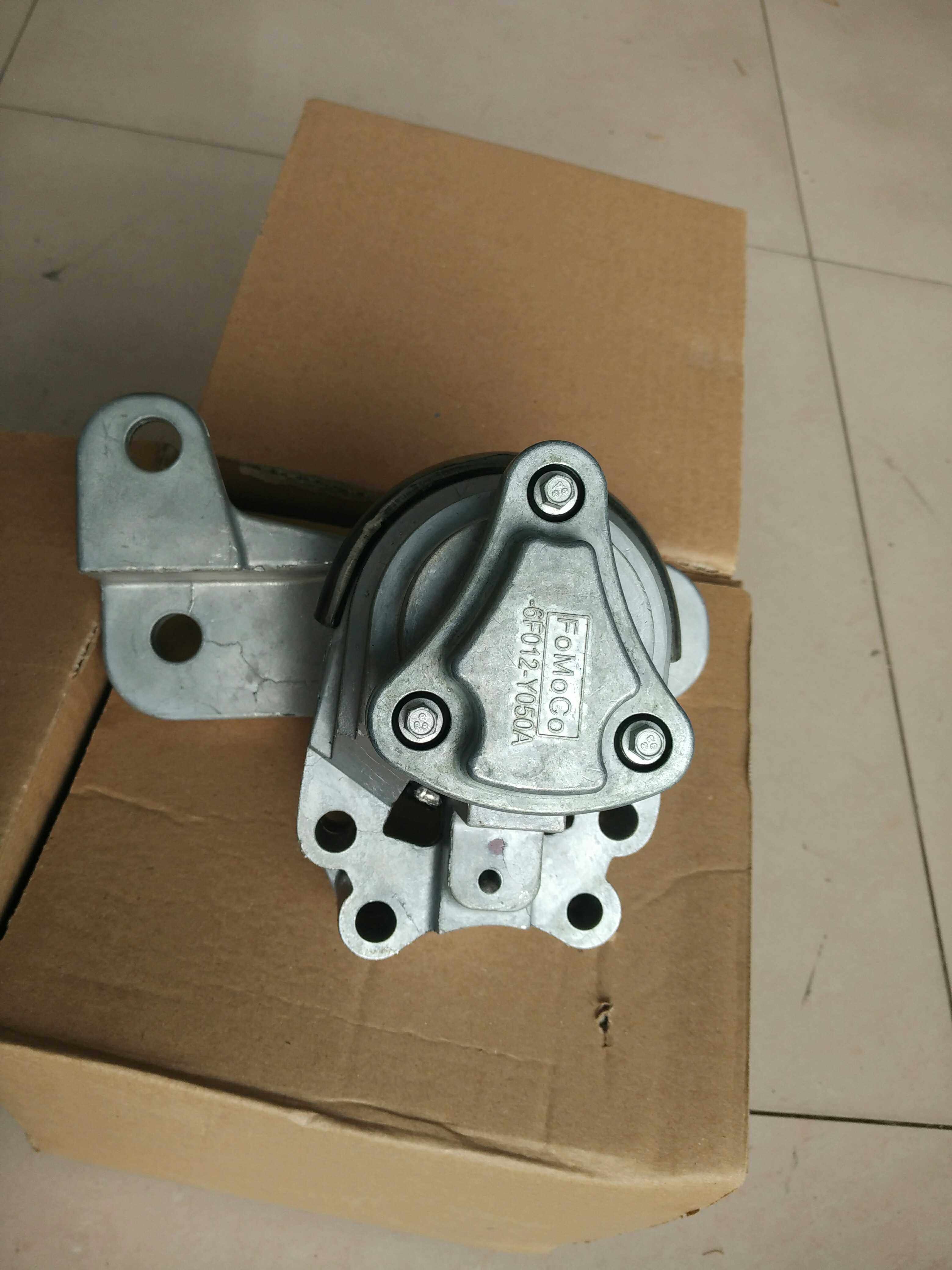 5变速箱脚垫波箱机爪垫原装进口福特配件正品