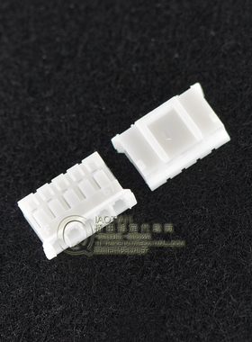 PH2.0接插件2.0MM连接器 胶壳 2/3/4/5/6/7/8/9/10-16P（100只）