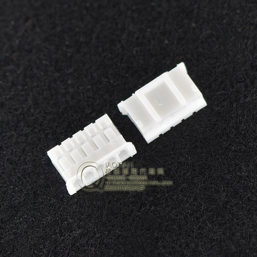 PH2.0接插件2.0MM连接器 胶壳 2/3/4/5/6/7/8/9/10-16P（100只）