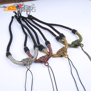 Yun Gaishi hand-woven knot necklace Black Onyx Crystal pendant rope rope Emerald pendant DIY accessories