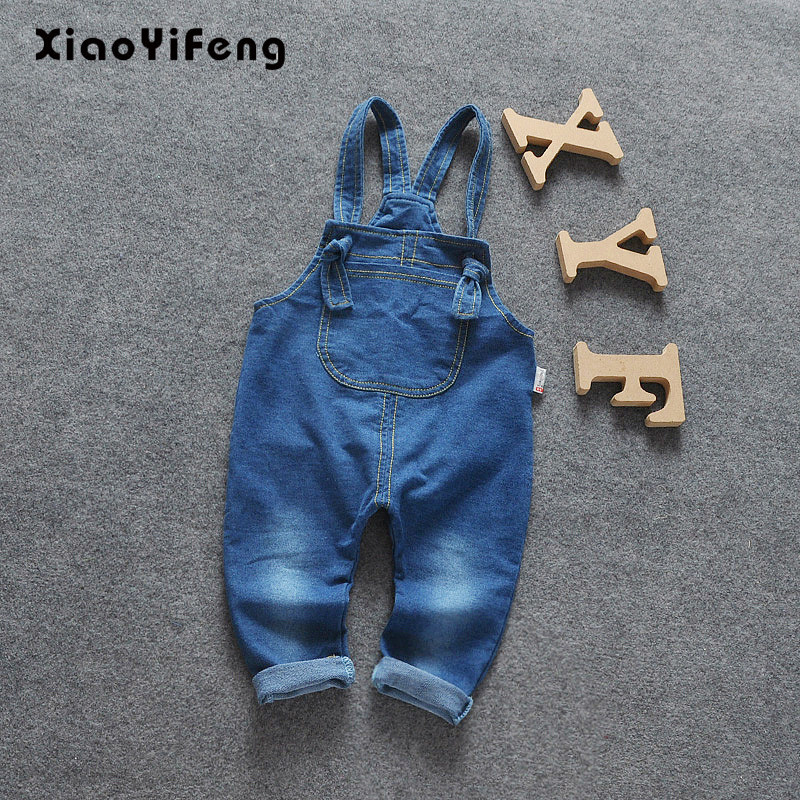 Pantalon pour garcons et filles - Ref 2057913 Image 1