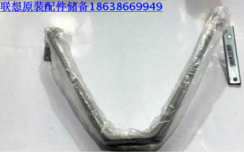 联想 B545 B550 C540一体机支架 联想启天 B系列 C系列一体机支架