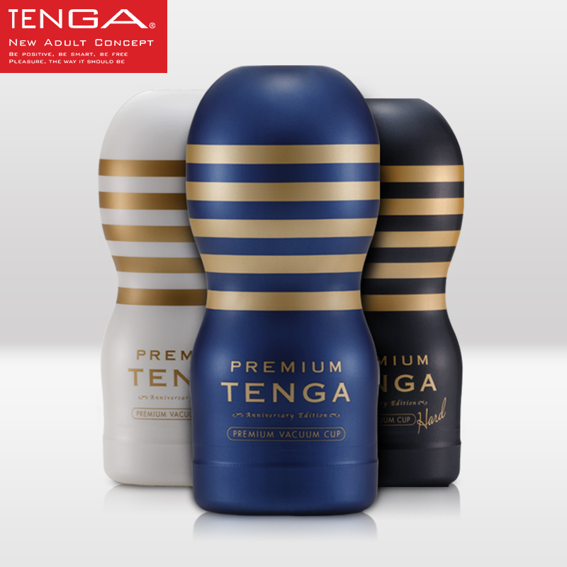 TENGA µäÑÅ ÈÕ±¾½ø¿ÚÄÐÓ÷ɻú± ÉîºíÈí½ºÄÐÐÔ×Ôο±ÇéȤ³ÉÈËÓÃÆ·
