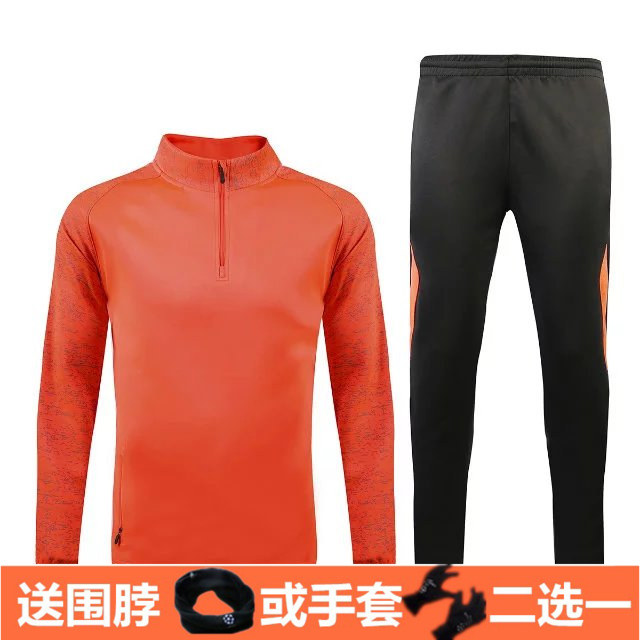 survêtement sport - Ref 563498 Image 1