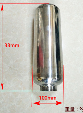 OS气室4500型5200气瓶FT丰田600农用园林打药喷雾柱塞水泵不锈钢