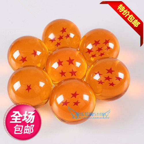 动漫七龙珠弹力模型玩具礼物手办