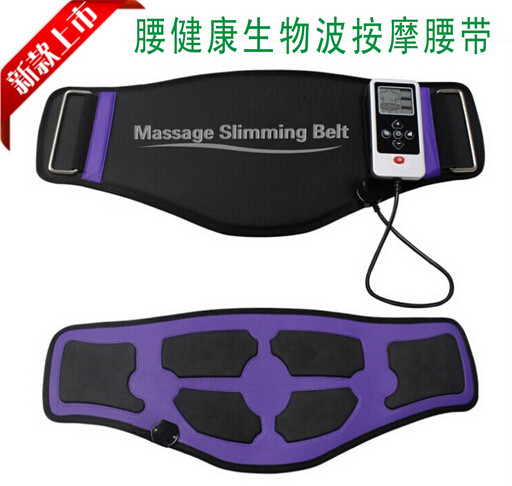 EMS腰部理疗仪美体瘦身 瘦了 腰健康生物波按摩腰带低频脉冲美体