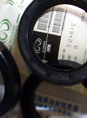 TC 62*85*12 62X85X12 IVAK自紧骨架油封内径62外径85高度12毫米