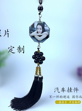 后视镜创意定制女神款汽车挂件