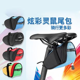 Sonnette de vélo klaxon électrique - Ref 1460055 Image 33