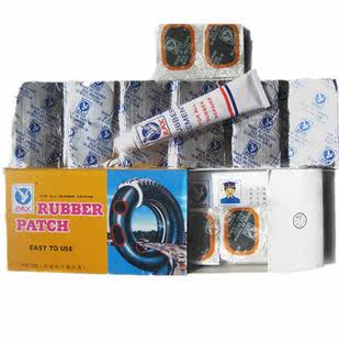 Kit de réparation vélo - Ref 2315318 Image 1