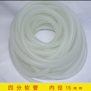 潜水泵管宠物淡海水族宠物活体观赏锦鲤热带草龟龙魟鱼缸箱过滤材