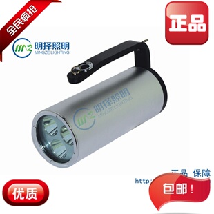 防爆照明灯应急抢险工作灯 正品 BJ631A手提式 防爆探照灯手提式 包邮