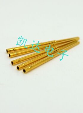 测试针P75针套P75-2W/R75-2W套管 1.32mm针管 套筒