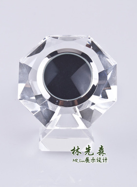 水晶钻石盒八边形放大珠宝首饰