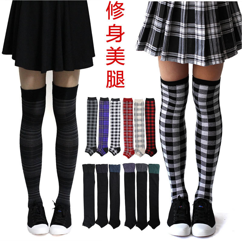 Chaussettes - collants ARTRIX - Ref 769391 Image 1
