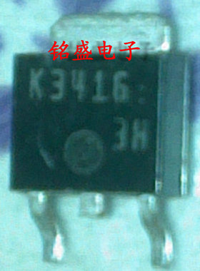 贴片MOS管 2SK3416 K3416 原装原字进口拆机 测试好发货