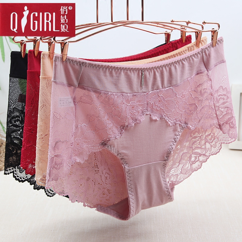 Slip QGIRL E151 - Ref 644292 Image 1