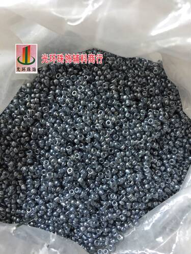 diy透明灰色玻璃辅料手工散珠